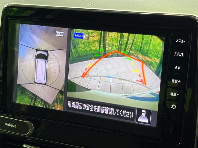 �y�}���`�A���E���h���j�^�[�z��p�̃J�����ɂ��A�ォ�猩���낵���悤�Ȏ��_��360�x�N���}�̎��͂��m�F���邱�Ƃ��ł��܂������p�������m�F���₷���A�����ꏊ�ł̐؂�Ԃ��⒓�Ԃ��X���[�Y�ɍs���܂��B