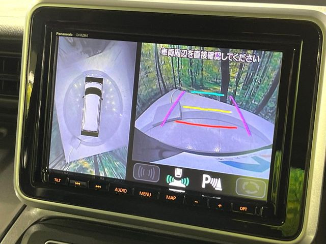 �y�S���ʃ��j�^�[�p�J�����z��p�̃J�����ɂ��A�ォ�猩���낵���悤�Ȏ��_��360�x�N���}�̎��͂��m�F���邱�Ƃ��ł��܂������p�������m�F���₷���A�����ꏊ�ł̐؂�Ԃ��⒓�Ԃ��X���[�Y�ɍs���܂��B