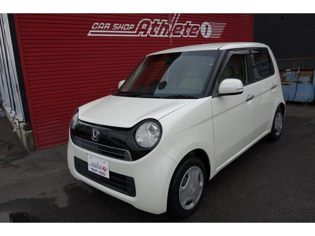 N-ONEG Lパッケージ