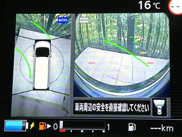 �y�A���E���h�r���[���j�^�[�z��p�̃J�����ɂ��A�ォ�猩���낵���悤�Ȏ��_��360�x�N���}�̎��͂��m�F���邱�Ƃ��ł��܂������p�������m�F���₷���A�����ꏊ�ł̐؂�Ԃ��⒓�Ԃ��X���[�Y�ɍs���܂��B