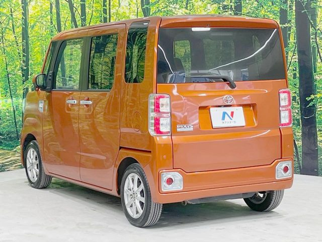 ���S���̃l�N�X�e�[�W���炨���񂹂��\��!�����̓X�܂ɓW�����Ă���N���}���C�ɂȂ�ꍇ���A�Ŋ��̓X�܂ł��������������Ƃ��\�ł�!���񎄂����ɗv�]������������������!���ʓr��p