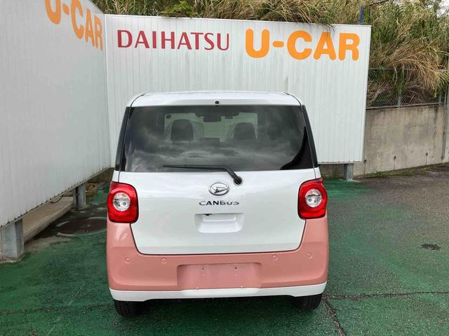 ムーヴキャンバス