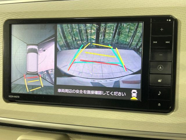 �y�p�m���}���j�^�[�z��p�̃J�����ɂ��A�ォ�猩���낵���悤�Ȏ��_��360�x�N���}�̎��͂��m�F���邱�Ƃ��ł��܂������p�������m�F���₷���A�����ꏊ�ł̐؂�Ԃ��⒓�Ԃ��X���[�Y�ɍs���܂��B