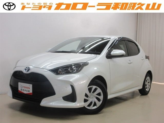 ヤリス1.5 ハイブリッド G