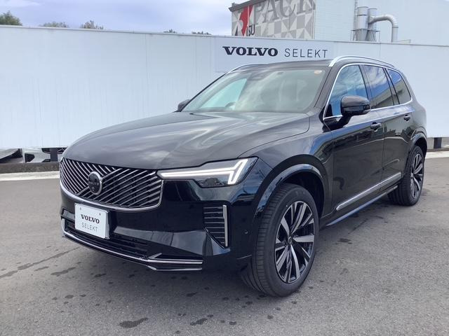XC90ウルトラ B5 AWD 4WD