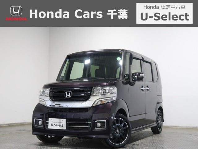 N-BOXカスタムG ターボ SSパッケージ ブラックスタイル