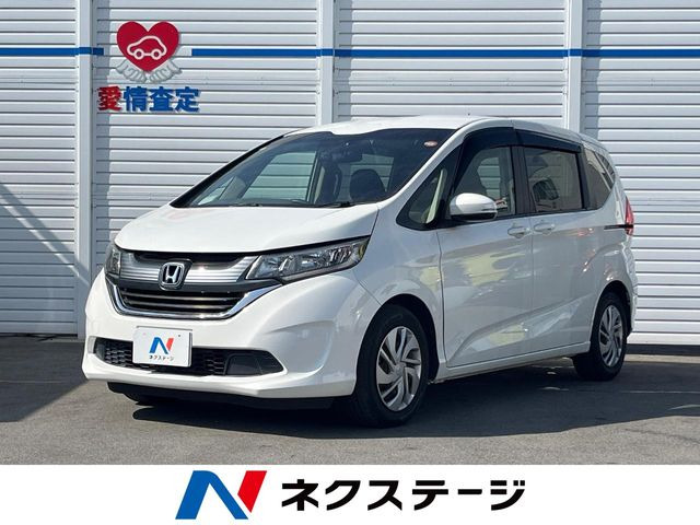 フリード1.5 G ホンダセンシング