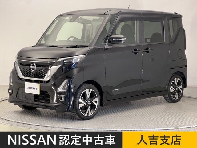 デイズハイウェイスター Gターボ プロパイロットエディション