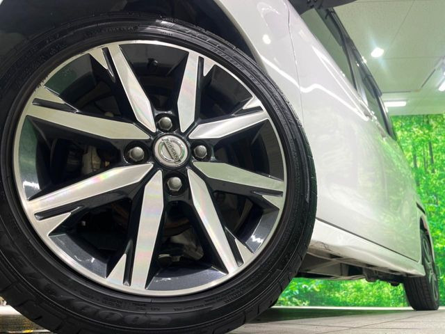 �y����15�C���`�A���~�z�C�[���z�O�ςɃ}�b�`���������A���~�z�C�[���𑕒����Ă���܂��B�e��ЊO�A���~�z�C�[����A�X�^�b�h���X�^�C�����戵�����Ă���܂��B���񂲑��k����������