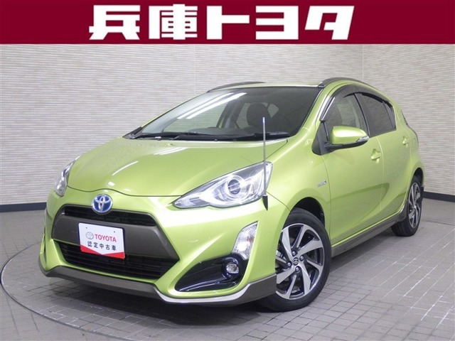 アクア1.5 X-URBAN