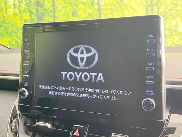 【ディスプレイオーディオ】お持ちのスマートフォンと連携して、ナビやbluetoothでの音楽再生が可能です♪デザインはもちろん操作性も良好!別途ナビ機能の取付けも可能です♪