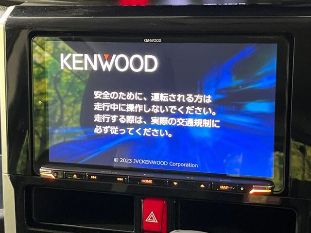 �y���ʃi�r�z�l�C�̑�^9�C���`�i�r�𑕔��B���݊��̂�����ʂ̓C���p�N�g��!�i�r���p���̃}�b�v�\���͌��₷���A�e���r��DVD�͗Տꊴ���A�b�v!�����̃h���C�u���O�b�Ɗy�����Ȃ�܂���