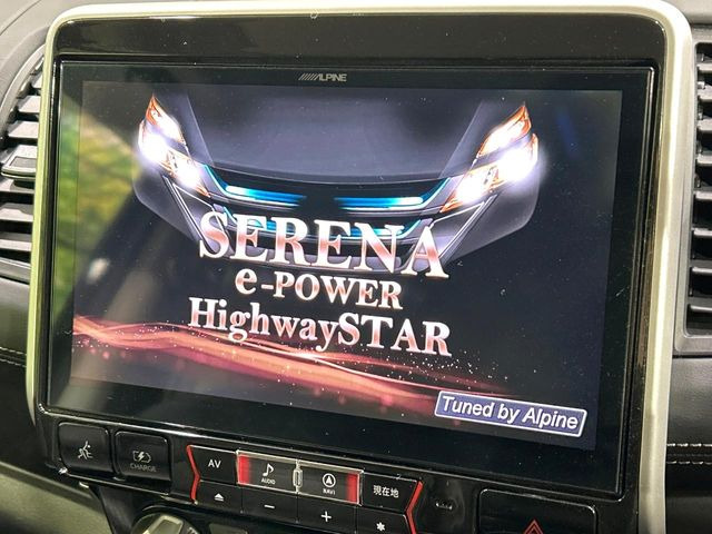 �yBIG-X11�C���`�i�r�z�l�C�̑���BIG-X�i�r�𑕔��B��p�݌v�Ŏԓ��̕��͋C�Ƀ}�b�`!�i�r���p���̃}�b�v�\���͌��₷���A�e���r��DVD�͗Տꊴ���A�b�v!�����̃h���C�u���O�b�Ɗy�����Ȃ�܂���