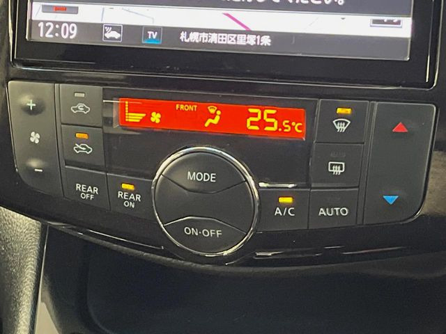 �y�I�[�g�G�A�R���z��x���D�݂̉��x�ɐݒ肷��΁A�ԓ��̉��x�����m�����ʂ≷�x�������Œ����B����&hellip;����&hellip;�Ɖ��x���X�C�b�`���������K�v�͂���܂���B���K�Ȏԓ���Ԃɂ͕K�{�̋@�\�ł��ˁ�