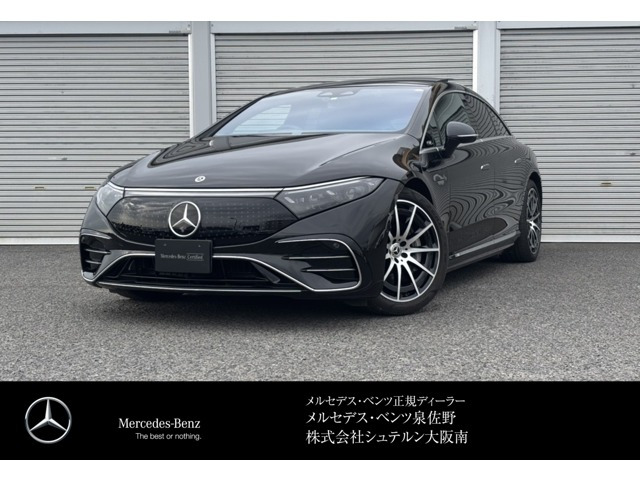 EQS450プラス AMGラインパッケージ