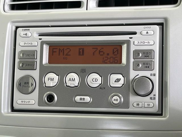 ���D���ȉ��y���ԓ��ł��y���݂��������܂���X�s�[�J�[�����E�E�[�n�[�ǉ��Ȃǂ̉��������A�ŐV�i�r�E��ȃ��j�^�[���̎��t�������񂲑��k��������!