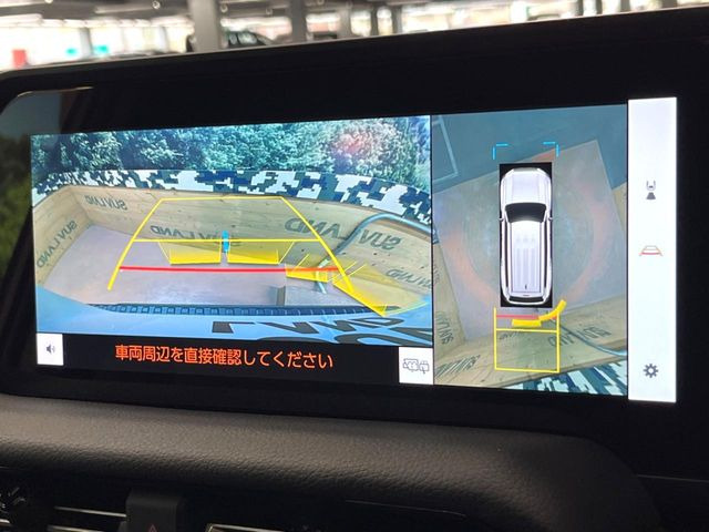 �y�p�m���~�b�N�r���[���j�^�[�z��p�̃J�����ɂ��A�ォ�猩���낵���悤�Ȏ��_��360�x�N���}�̎��͂��m�F���邱�Ƃ��ł��܂������p�������m�F���₷���A�����ꏊ�ł̐؂�Ԃ��⒓�Ԃ��X���[�Y�ɍs���܂��B