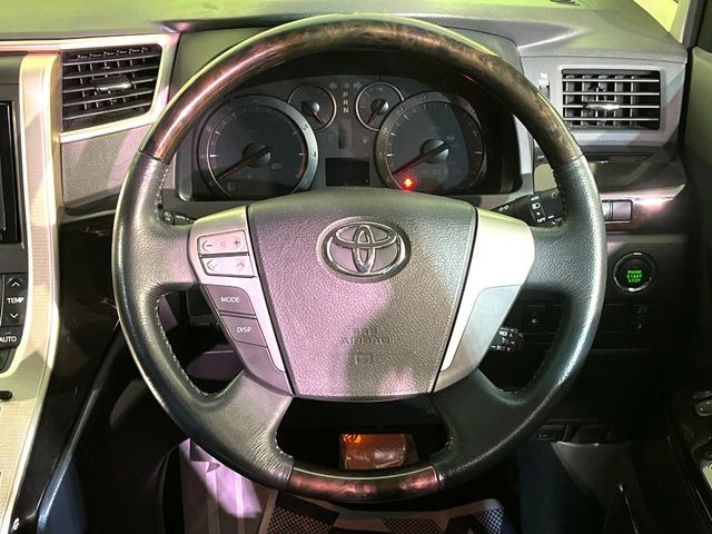 �y�����v�����X�e�A�����O�z�㎿�Ȋv���g�p���邱�ƂŁA��ɂ����������݂ƂĂ��^�]���₷���n���h���ł���