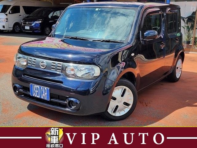 キューブ1.5 15X インディゴセレクション