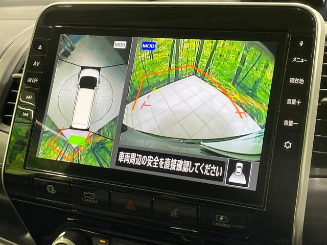 �y�A���E���h�r���[���j�^�[�z��p�̃J�����ɂ��A�ォ�猩���낵���悤�Ȏ��_��360�x�N���}�̎��͂��m�F���邱�Ƃ��ł��܂������p�������m�F���₷���A�����ꏊ�ł̐؂�Ԃ��⒓�Ԃ��X���[�Y�ɍs���܂��B