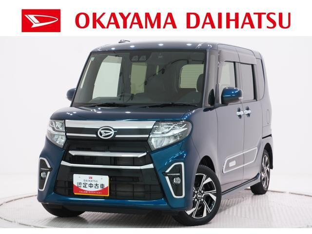 タントカスタムX スタイルセレクション