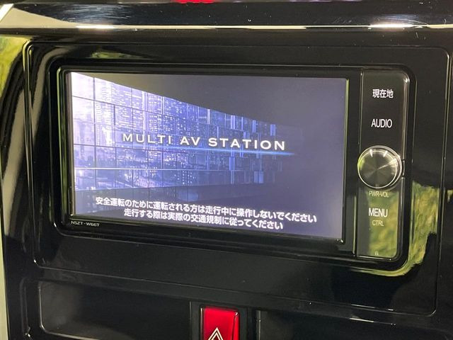 タンク1.0 カスタム G S