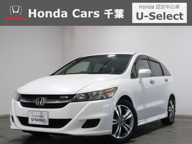 ストリーム1.8 RSZ