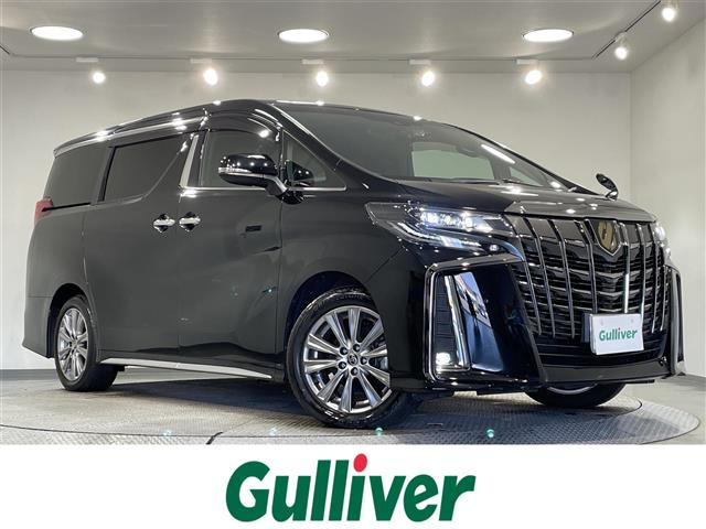 アルファード2.5 S タイプゴールドII