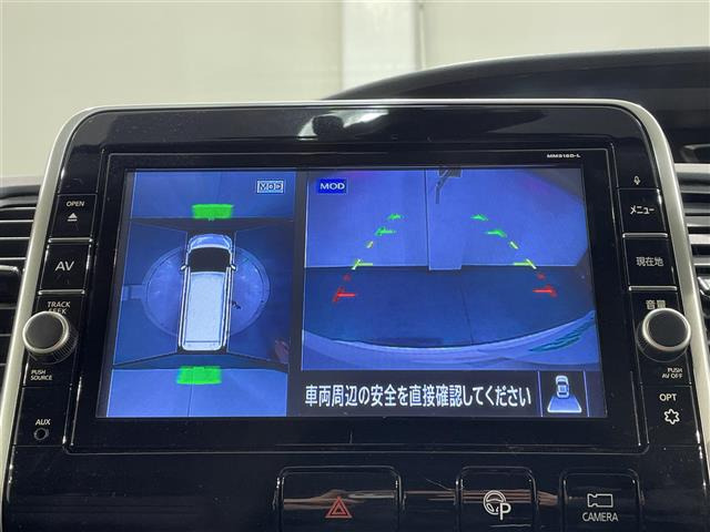 セレナ2.0 ハイウェイスター Vセレクション