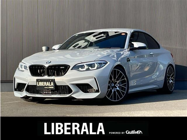 M2コンペティション3.0