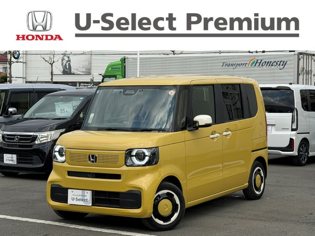 N-BOXファッションスタイル モノトーン