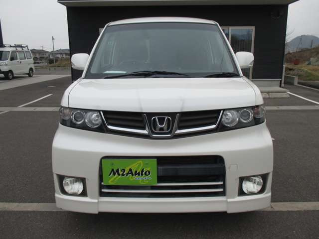 ゼストスパークW