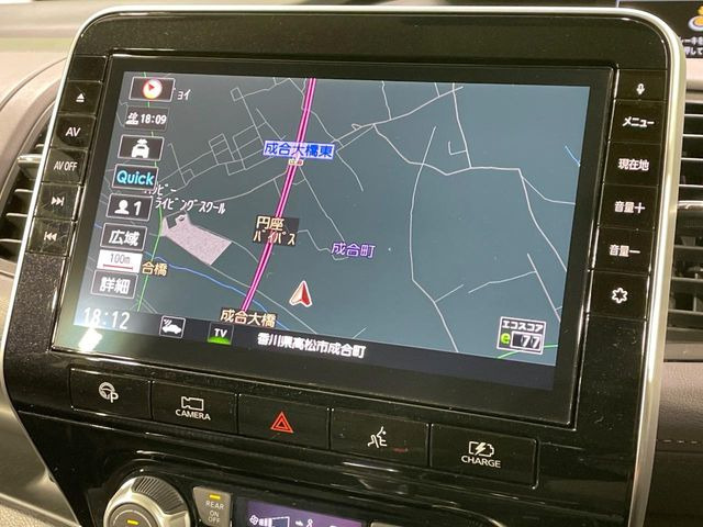 �y���Ԏx���V�X�e���z���ԃX�y�[�X�����m���A�X���[�Y�Ȓ��Ԃ��A�V�X�g�B�����X�y�[�X�ւ̒��ԂȂǁA���ԂɎ��M�̖������ɂ������߂̋@�\�ł���