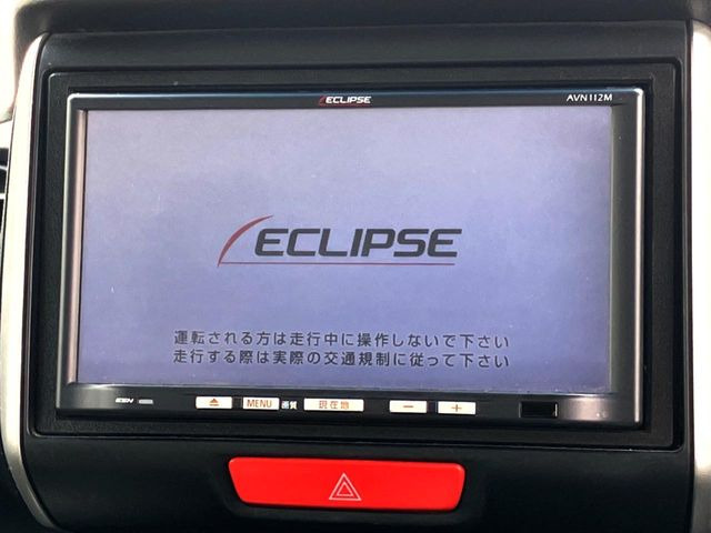 ���ЊO�������[�i�r�t���ԗ��ł��̂ŁA�h���C�u�����S�ł����������e��ŐV�i�r������]�̂��q�l�̓X�^�b�t�܂ł����k��������