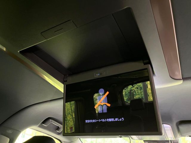 �y�t���b�v�_�E�����j�^�[�z�Ƒ���F�l�Ƃ��o��������@��������ɑ�l�C�̃t���b�v�_�E�����j�^�[!���ʃ��j�^�[�Ŏԓ��̓G���^�����!�ދ��������Ȓ������h���C�u���y�������Ԃɕς��܂�!