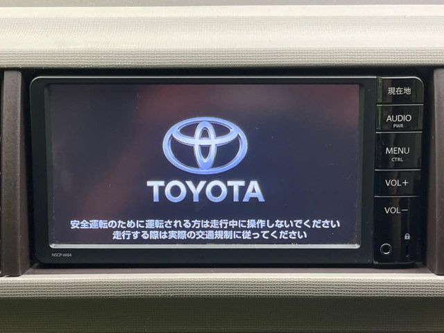 �y�����i�r�z�l�C�̏����i�r�𑕔��B�I�[�f�B�I�@�\���[�����Ă���ABluetooth�ڑ�����΂������̃X�}�z��MP3�v���C���[�̉��y���Đ��\!�����̉^�]������Ɋy�����Ȃ�܂�!!