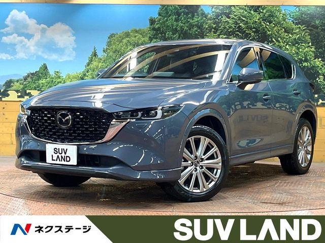 CX-5(マツダ) 2.5 25S エクスクルーシブモード 中古車画像