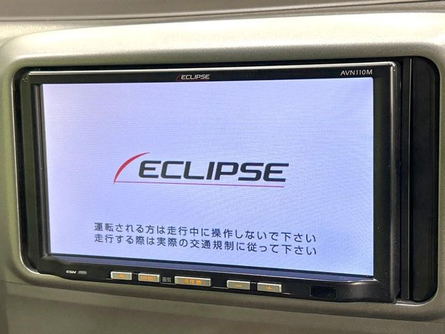 �y�i�r�Q�[�V�����z�g���₷���i�r�ŖړI�n�܂ł�������ē����Ă���܂��B�e��I�[�f�B�I�Đ��@�\���[�����Ă���A���Ԃ̉^�]������Ɋy�����Ȃ�܂�!!