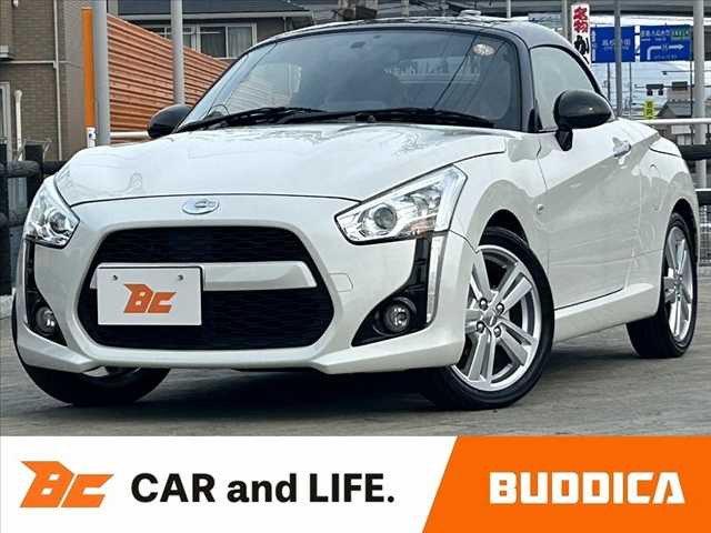 コペンローブ S