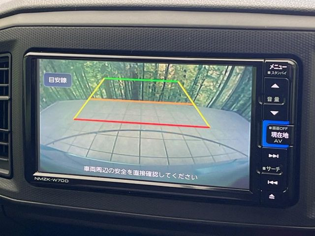 �y�o�b�N�J�����z���Ԏ��Ɍ�������A���^�C���f���Ŋm�F�ł��܂��B��^���Ǝ{�݂◧�̒��ԏ�ł̒��Ԏ���A��Ԃ̃o�b�N���ɑ劈��!�^�]�X�L���Ɋւ�炸�A����K�{�ƂȂ��������̂ЂƂł�!