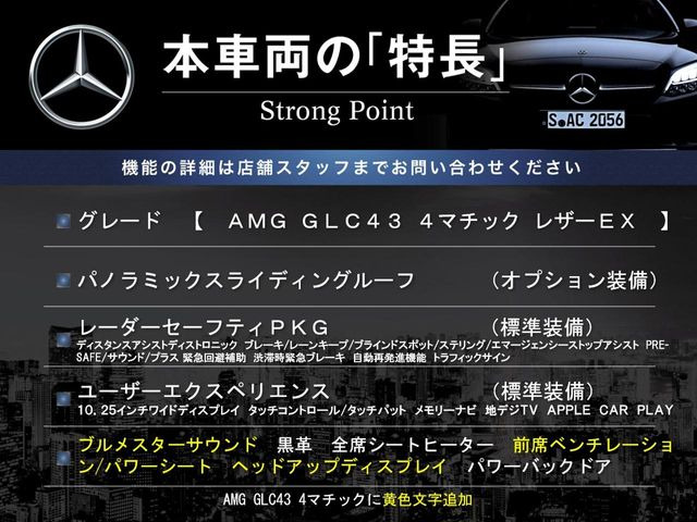 �{�ԗ��̎�ȓ������܂Ƃ߂܂����B��L�̑��ɂ����`��������Ȃ����͂��������܂��B���񂨋C�y�ɂ��₢���킹�������B