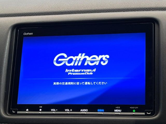 【純正ナビ】人気の純正ナビを装備。オーディオ機能も充実しており、Bluetooth接続すればお持ちのスマホやMP3プレイヤーの音楽を再生可能!毎日の運転がさらに楽しくなります!!