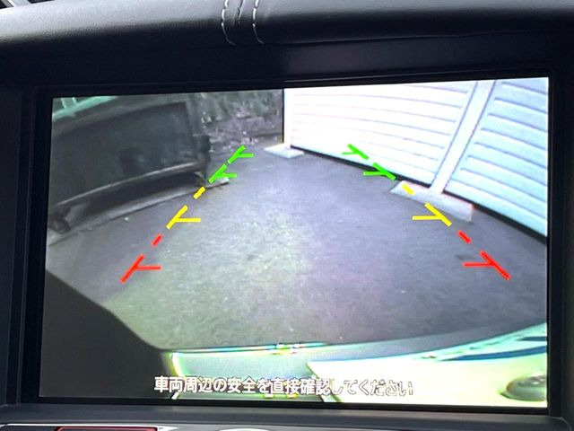 �y�o�b�N�J�����z���Ԏ��Ɍ�������A���^�C���f���Ŋm�F�ł��܂��B��^���Ǝ{�݂◧�̒��ԏ�ł̒��Ԏ���A��Ԃ̃o�b�N���ɑ劈��!�^�]�X�L���Ɋւ�炸�A����K�{�ƂȂ��������̂ЂƂł�!