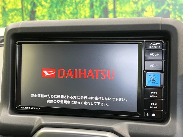 �y�����i�r�z�l�C�̏����i�r�𑕔��B�I�[�f�B�I�@�\���[�����Ă���ABluetooth�ڑ�����΂������̃X�}�z��MP3�v���C���[�̉��y���Đ��\!�����̉^�]������Ɋy�����Ȃ�܂�!!