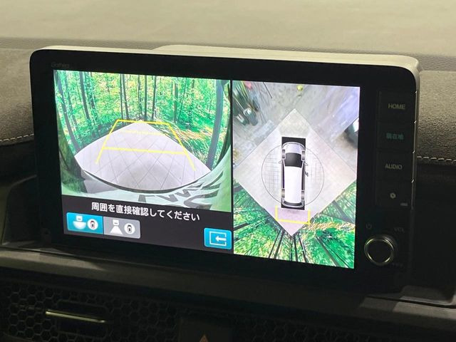 �y�}���`�r���[�J�����V�X�e���z��p�̃J�����ɂ��A�ォ�猩���낵���悤�Ȏ��_��360�x�N���}�̎��͂��m�F���邱�Ƃ��ł��܂������p�������m�F���₷���A�����ꏊ�ł̐؂�Ԃ��⒓�Ԃ��X���[�Y�ɍs���܂��B