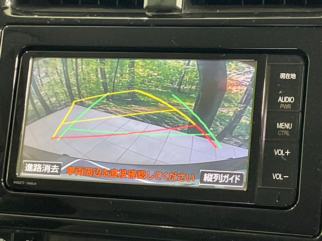 �y�o�b�N�J�����z���Ԏ��Ɍ�������A���^�C���f���Ŋm�F�ł��܂��B��^���Ǝ{�݂◧�̒��ԏ�ł̒��Ԏ���A��Ԃ̃o�b�N���ɑ劈��!�^�]�X�L���Ɋւ�炸�A����K�{�ƂȂ��������̂ЂƂł�!