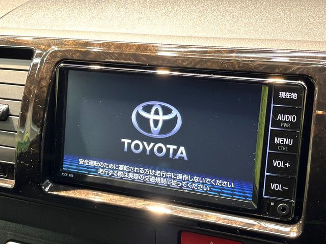 ハイエースバン2.0 スーパーGL