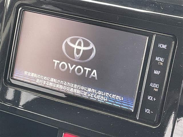 タンク1.0 G コージー エディション