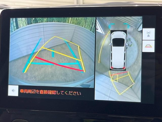 �y�p�m���~�b�N�r���[���j�^�[�z��p�̃J�����ɂ��A�ォ�猩���낵���悤�Ȏ��_��360�x�N���}�̎��͂��m�F���邱�Ƃ��ł��܂������p�������m�F���₷���A�����ꏊ�ł̐؂�Ԃ��⒓�Ԃ��X���[�Y�ɍs���܂��B