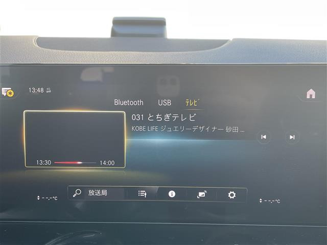 BクラスB200d AMGライン